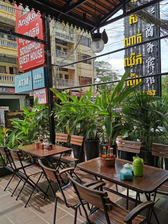 Sovanphum Guesthouse And Restaurant Phnom-Penh Buitenkant foto